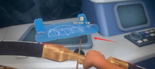 木筏求生风力发电机蓝图在哪 船长漂流记寻找木筏求生风力发电机蓝图