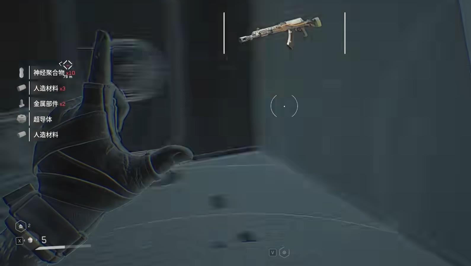 原子之心没拿到ak怎么办