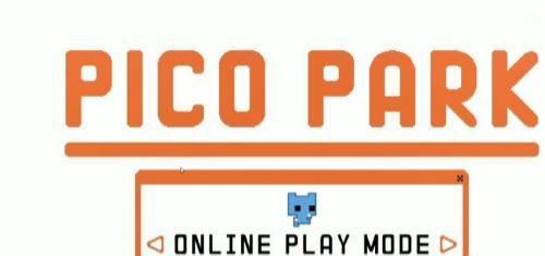 picopark怎么联机都需要购买吗