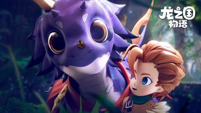 龙之国物语怎么摆放家具