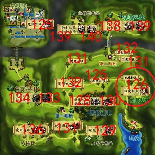 热血江湖8转任务怎么做 热血江湖8转任务攻略大全