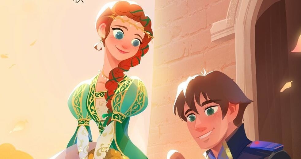 时光公主在哪捏脸