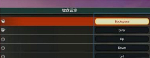 究极风暴4手柄怎么操作 究极忍者风暴4手柄操作攻略