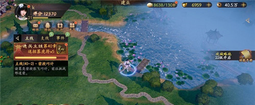 乱世逐鹿重宝位置在哪 乱世逐鹿重宝位置之谜解析