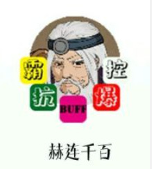 部落与弯刀哪些npc值得招募 部落与弯刀中哪些NPC值得收编