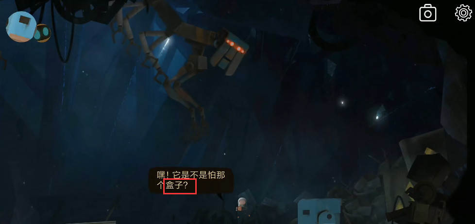 艾彼收集者怎么过 艾彼手游如何成为一名高效的收集者