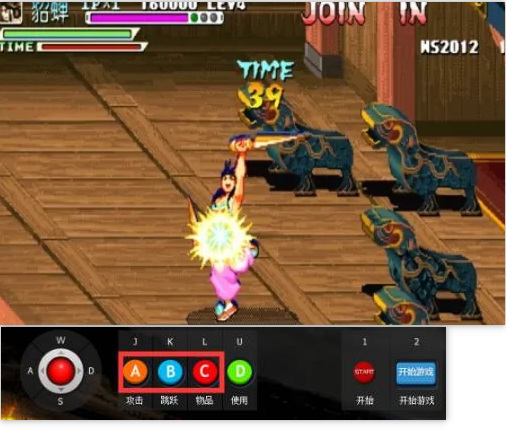 三国战纪怎么爆能量