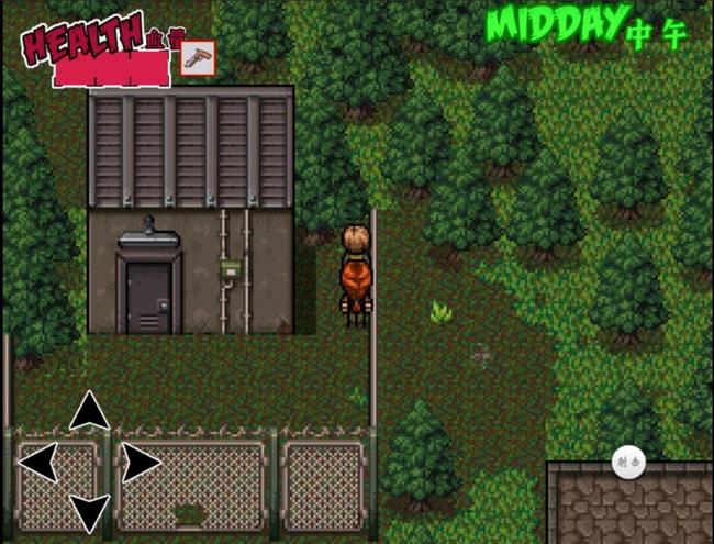 僵尸生活2发电厂电脑密码是多少