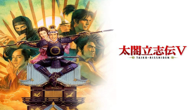 太阁立志传5口才哪里学