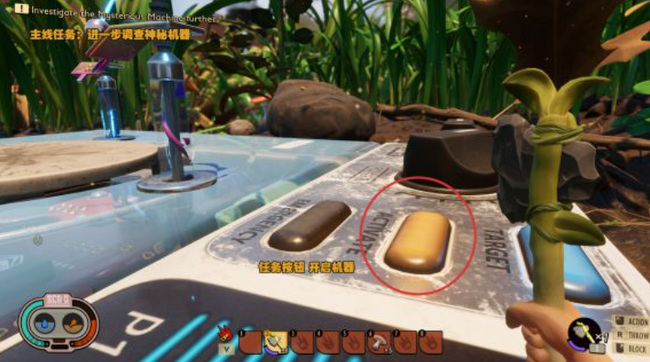 grounded怎么通关 禁闭求生通关提示分享