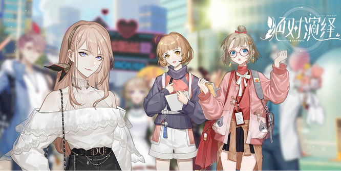 绝对演绎踏青寻影怎么过关