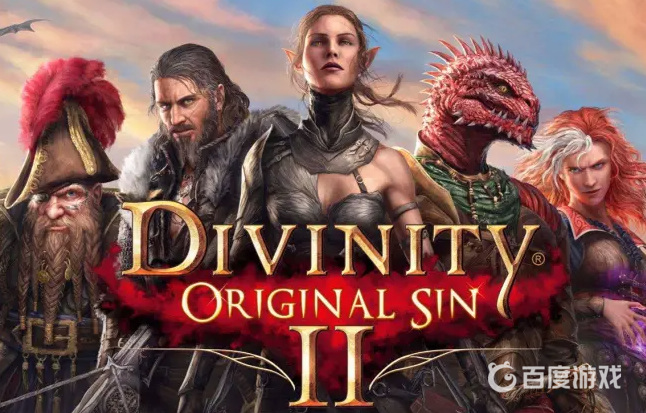 神界原罪2复仇女神号储物箱在哪 神界原罪2找回复仇女神的储物箱