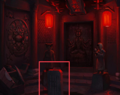 纸嫁衣2风车箱子里面四个字怎么拼 纸嫁衣2手游风车谜题