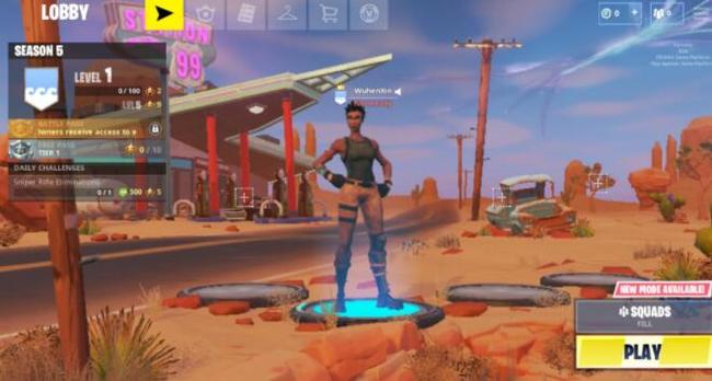 堡垒之夜进不去怎么办 堡垒之夜无法登录怎么办