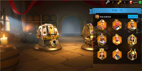 万国觉醒君王钥匙怎么用