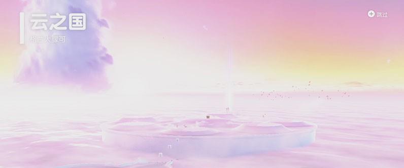 超级马里奥：奥德赛关卡顺序是什么 超级马里奥奥德赛关卡顺序