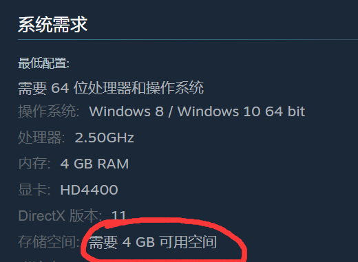 部落与弯刀多大 部落与弯刀探索一个神秘的新世界