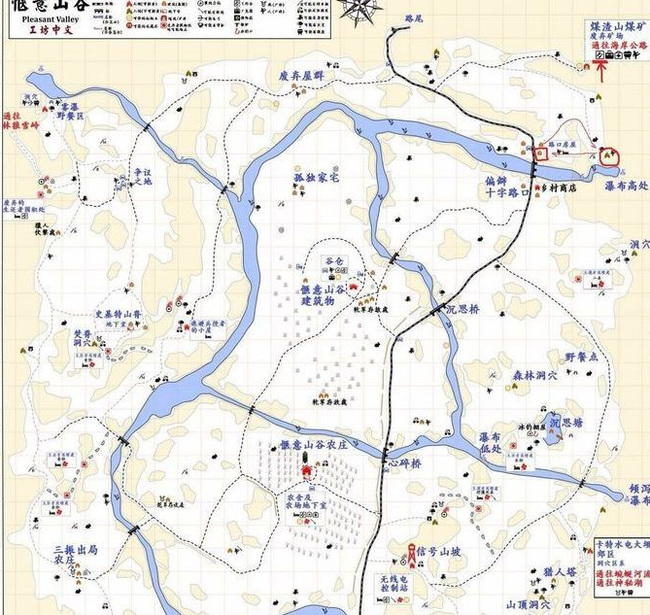 漫漫长夜养老基地如何建造 如何在漫漫长夜游戏中建造养老基地