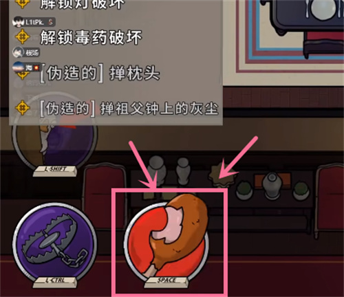 鹅鸭杀食鸟鸦技能怎么用