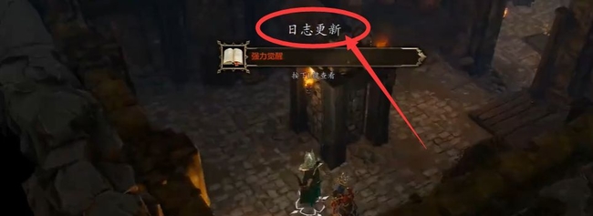 神界原罪2觉醒者仪式怎么做 神界原罪2觉醒者仪式指南