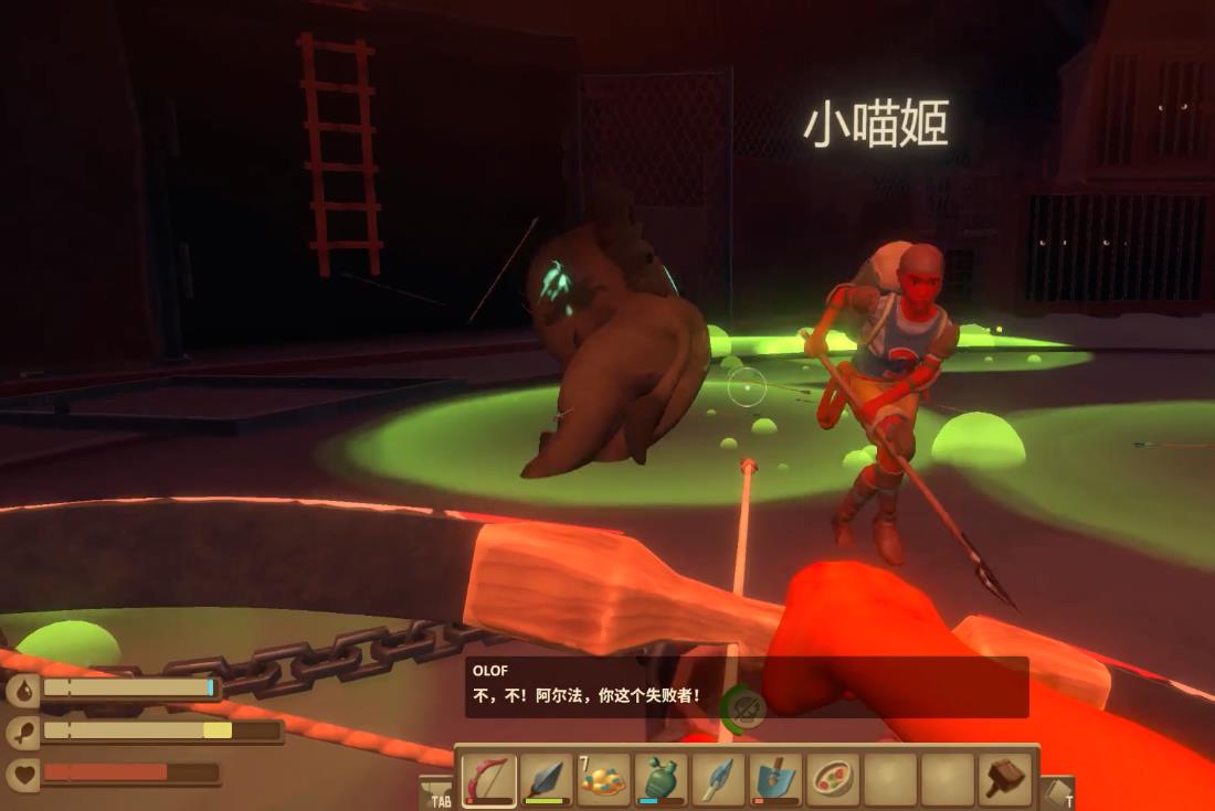 raft阿尔法狗怎么打 船长漂流记Raft版阿尔法狗攻略