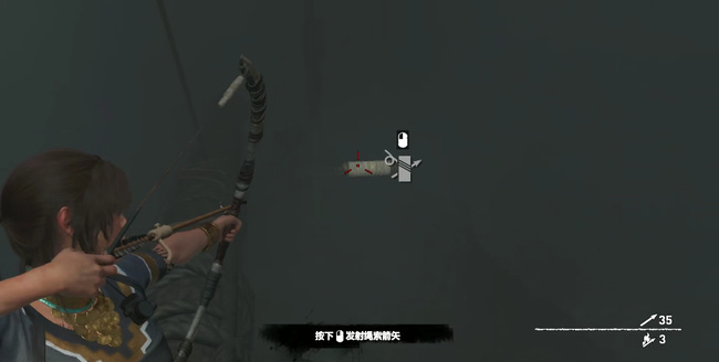 古墓丽影：暗影灰岩坑古墓大船怎么过 古墓丽影暗影中如何通过灰岩坑古墓中的大船