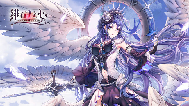 绯石之心好玩吗