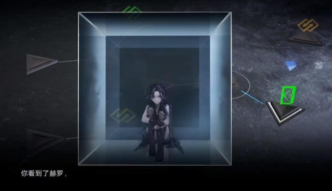 无期迷途mz04怎么过 无尽征途MZ04如何度过