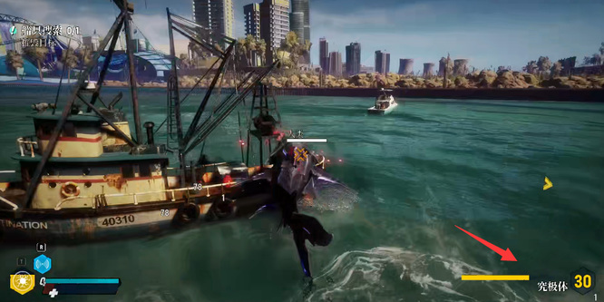 食人鲨到了30级之后为什么不能升级了 为什么食人鲨在达到30级后无法继续升级