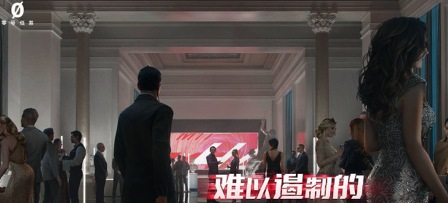 零号任务苹果能玩吗