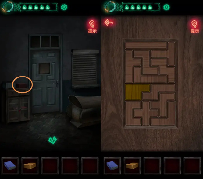 纸嫁衣第五章闹喜怎么过 纸嫁衣手游闹喜怎么过