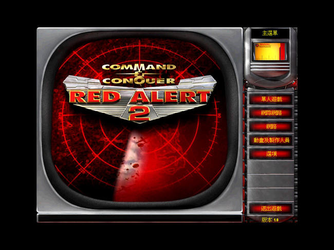 红警2隐藏国家怎么调出来