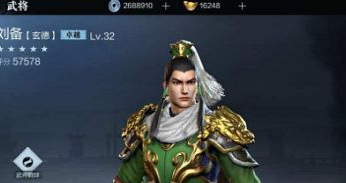 真三国无双霸最强武将有哪些 真三国无双霸最强无敌武将一览