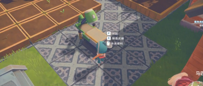 波西亚时光锻造机怎么用