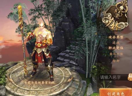 大唐无双什么职业好玩