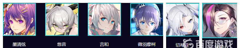 300大作战女人物都有谁 300大作战女人物云集