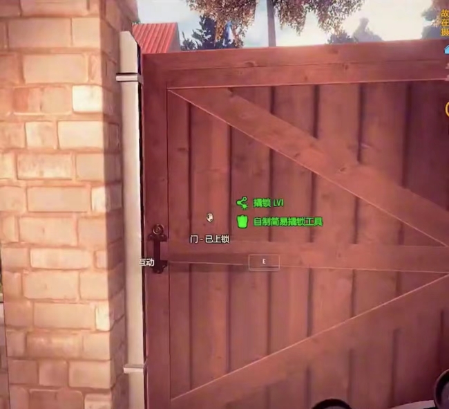 小偷模拟器201车怎么开出去 小偷模拟器201如何驾驶出去