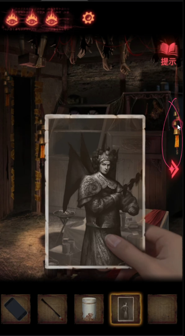 纸嫁衣2第三章铃铛怎么点 “纸嫁衣2”手游第三章铃铛使用攻略