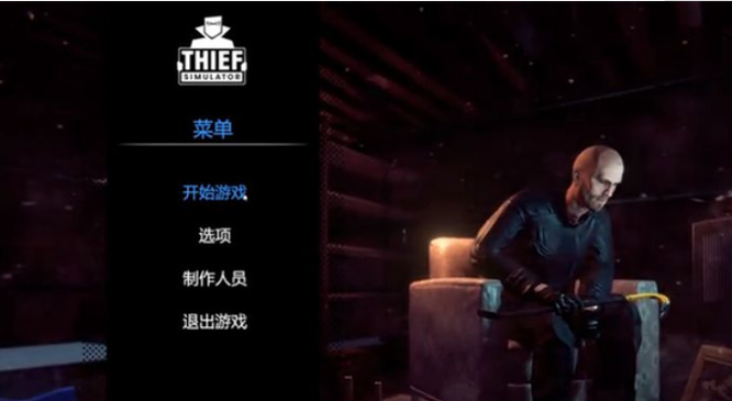 史诗战争模拟器2怎么调中文 史诗战争模拟器2游戏设置中文语言教程