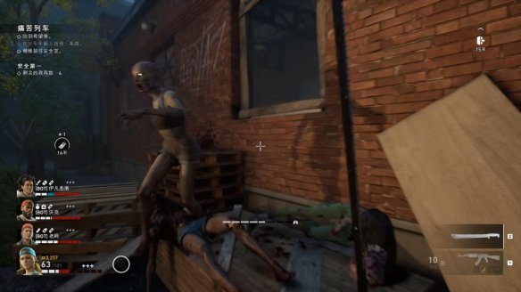 喋血复仇痛苦列车怎么过 痛苦列车喋血复仇 游戏攻略分享