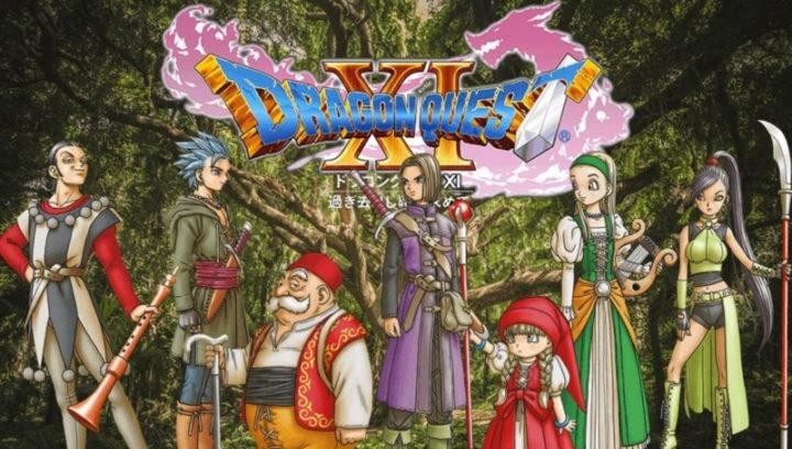 勇者斗恶龙11最终boss是谁 勇者斗恶龙11最终BOSS身份揭秘