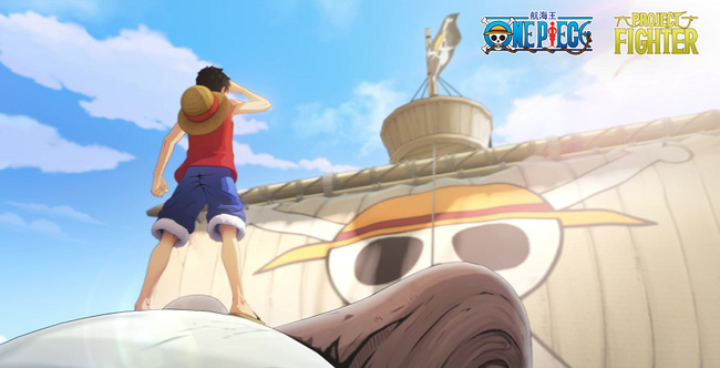 project fighter什么时候出