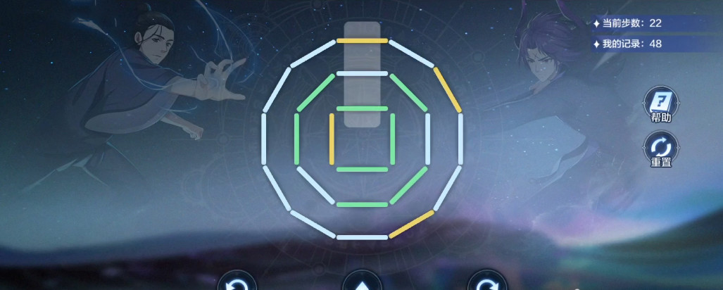 奥奇传说手游风后奇门震小游戏怎么打 奥奇传说手游奇门震小游戏攻略指南