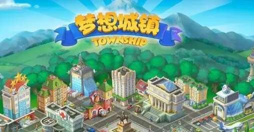 建筑类游戏有哪些