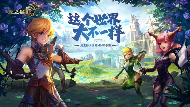 龙之谷2怎么给羽毛加经验 如何给龙之谷2手游羽毛增加经验