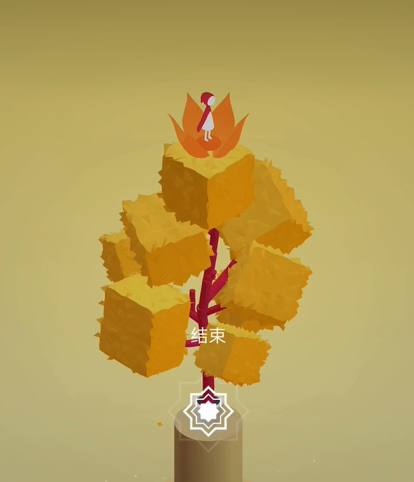 纪念碑谷第十二章果圆怎么过 纪念碑谷迷宫之果完美解密