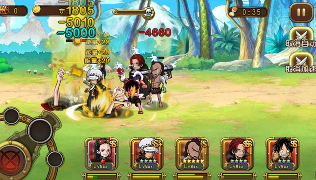 航海王启航物理巅峰怎么过 航海王启航手游物理巅峰攻略