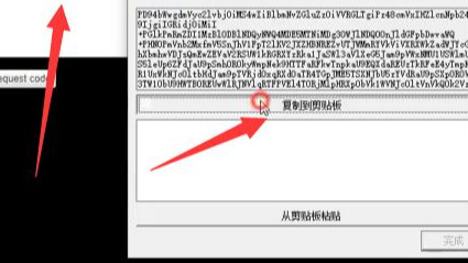 僵尸部队4：死亡战争启动选哪个 死亡战争启动重返战场的僵尸部队
