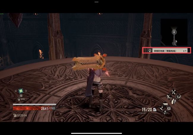 噬血代码深层地图怎么获取 噬血代码深层地图获取攻略