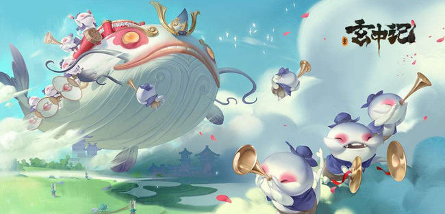 玄中记钓鱼有什么用